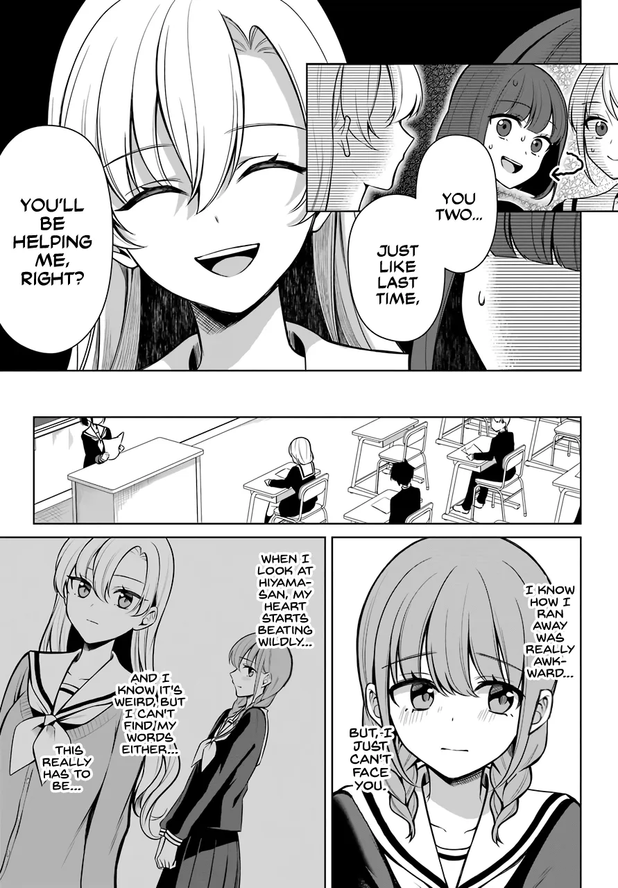 Girl Manga Hero x Rival Chapter 8 page 6 - 