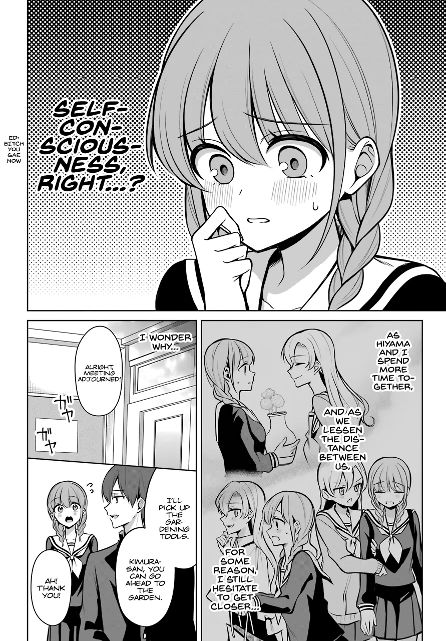 Girl Manga Hero x Rival Chapter 8 page 7 - 