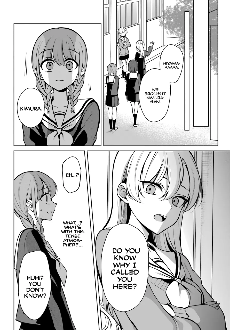 Girl Manga Hero x Rival Chapter 8 page 9 - 