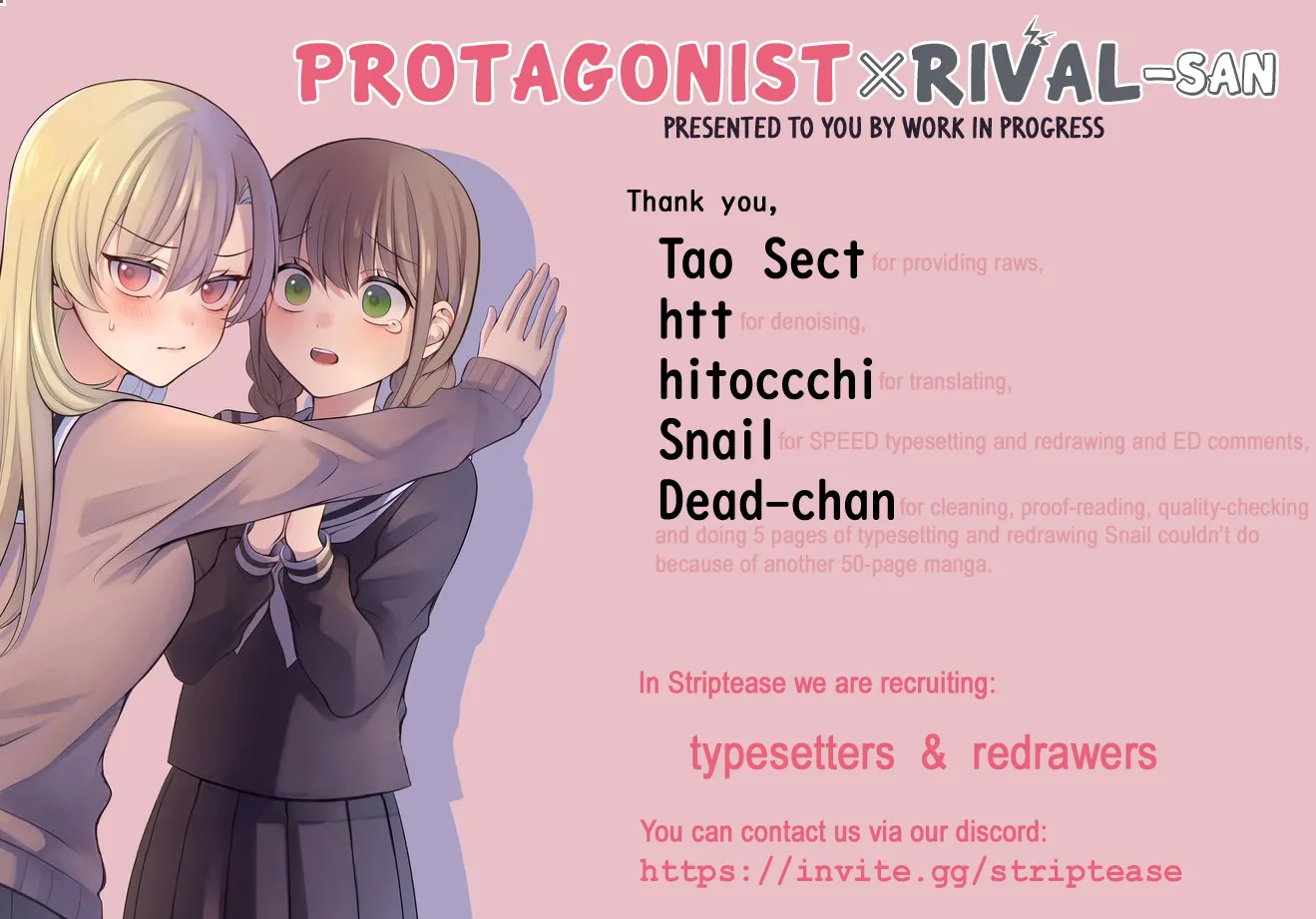 Girl Manga Hero x Rival Chapter 9 page 1 - 