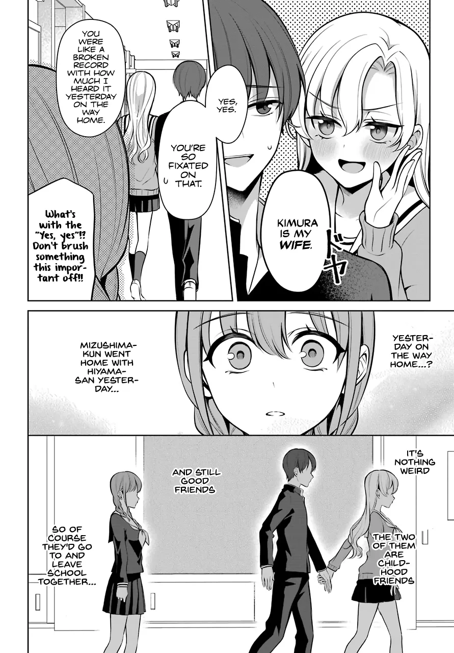 Girl Manga Hero x Rival Chapter 9 page 11 - 