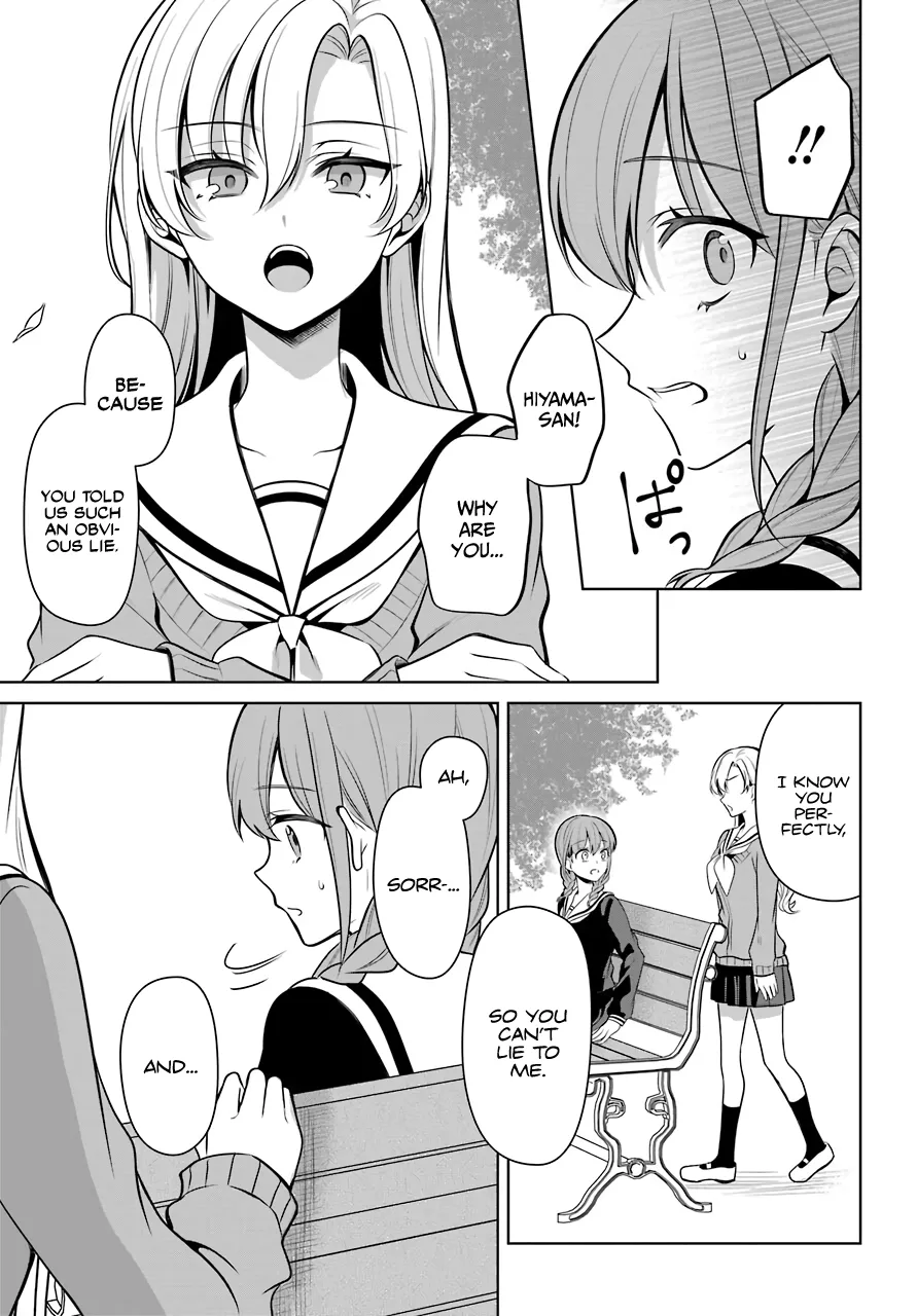 Girl Manga Hero x Rival Chapter 9 page 14 - 