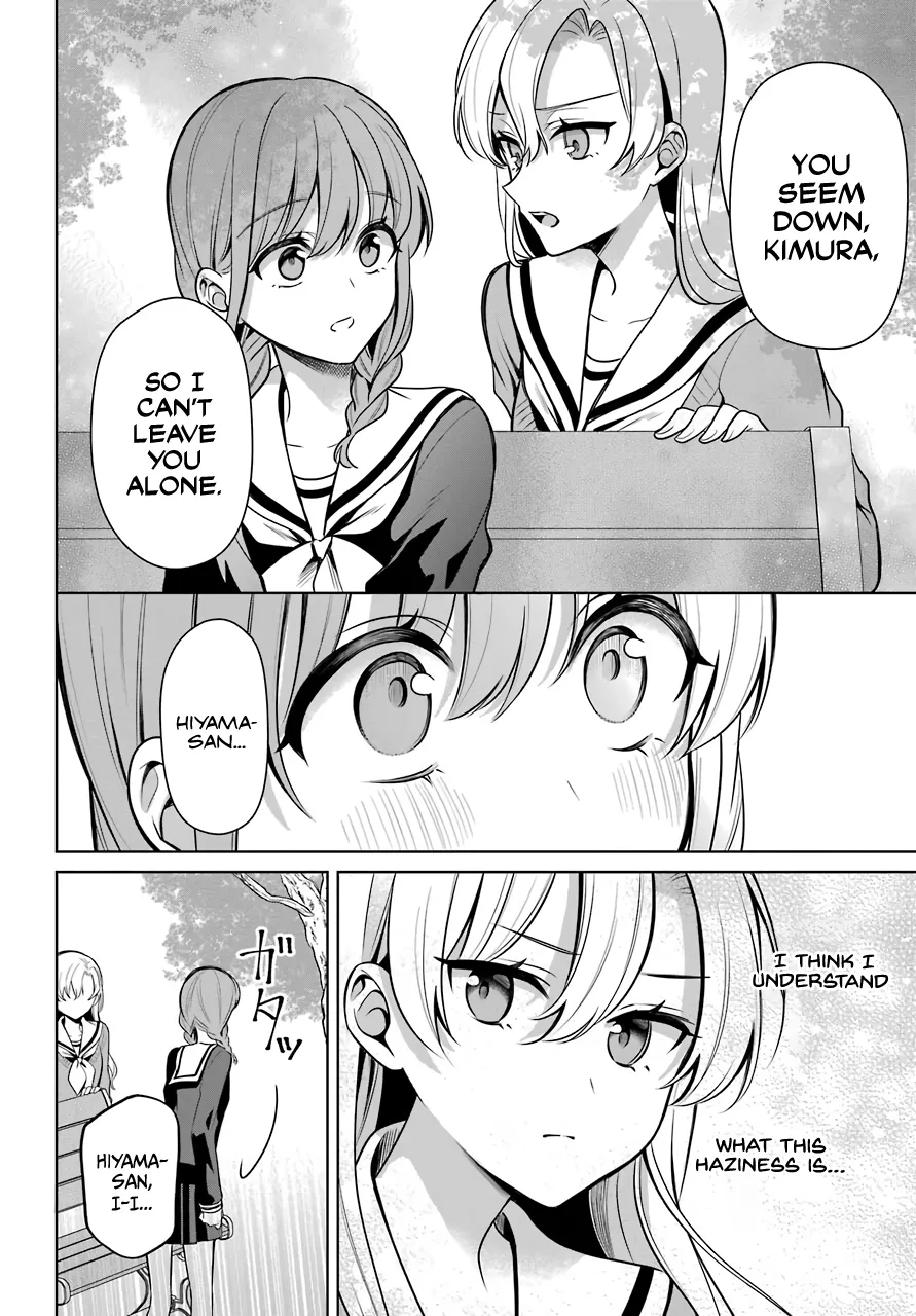 Girl Manga Hero x Rival Chapter 9 page 15 - 