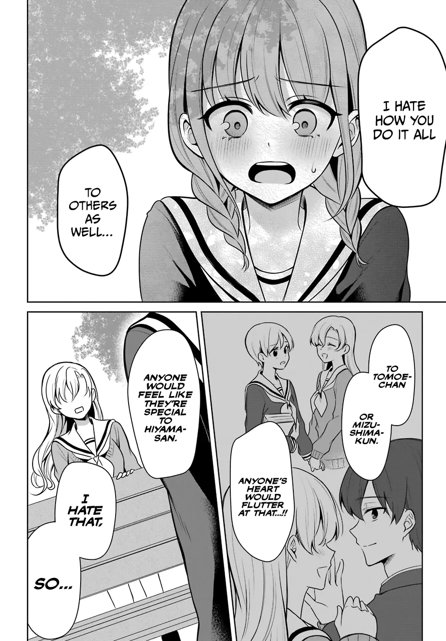 Girl Manga Hero x Rival Chapter 9 page 17 - 