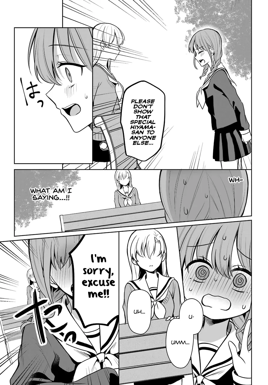 Girl Manga Hero x Rival Chapter 9 page 18 - 