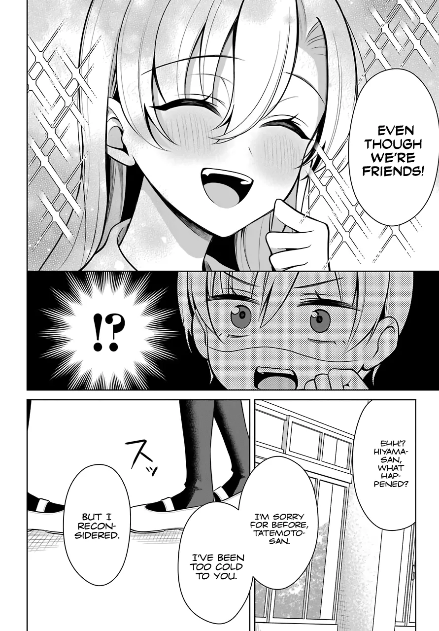 Girl Manga Hero x Rival Chapter 9 page 3 - 