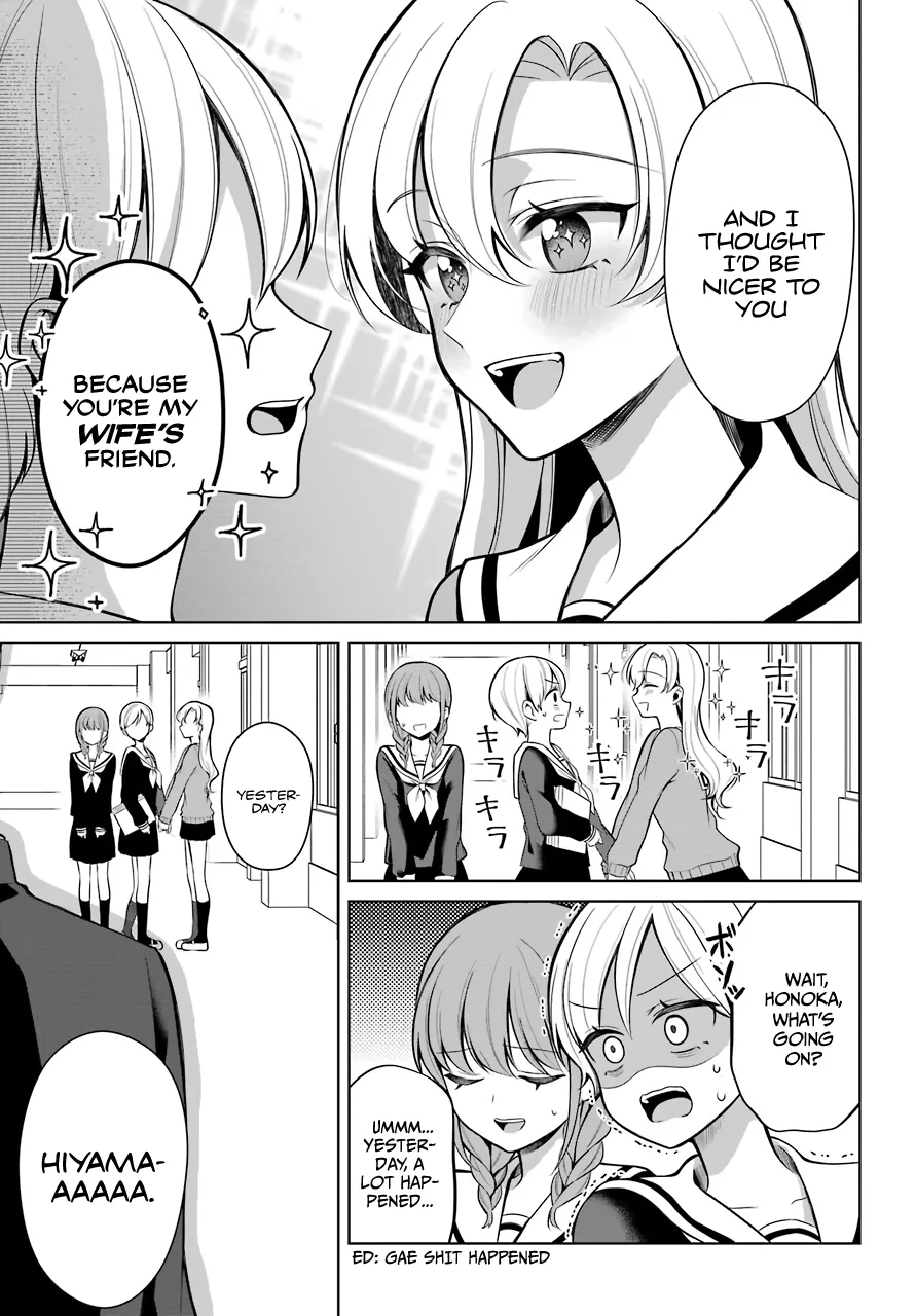 Girl Manga Hero x Rival Chapter 9 page 4 - 