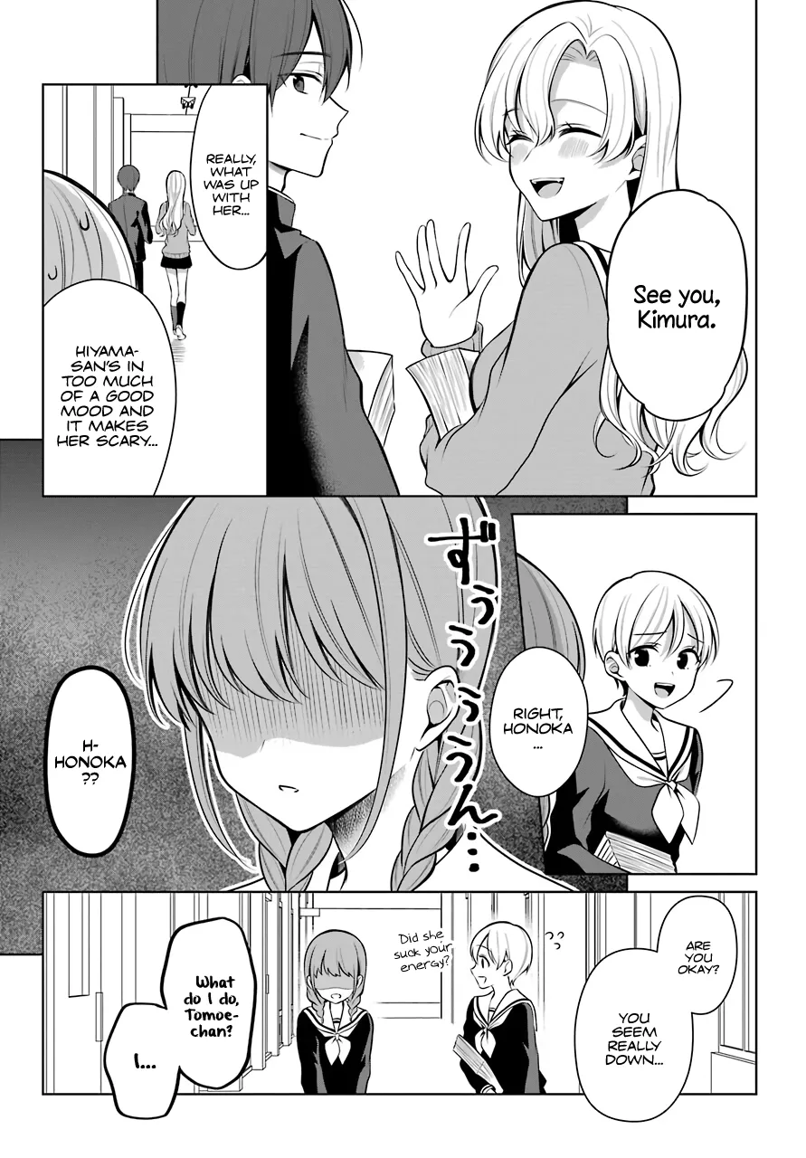 Girl Manga Hero x Rival Chapter 9 page 6 - 