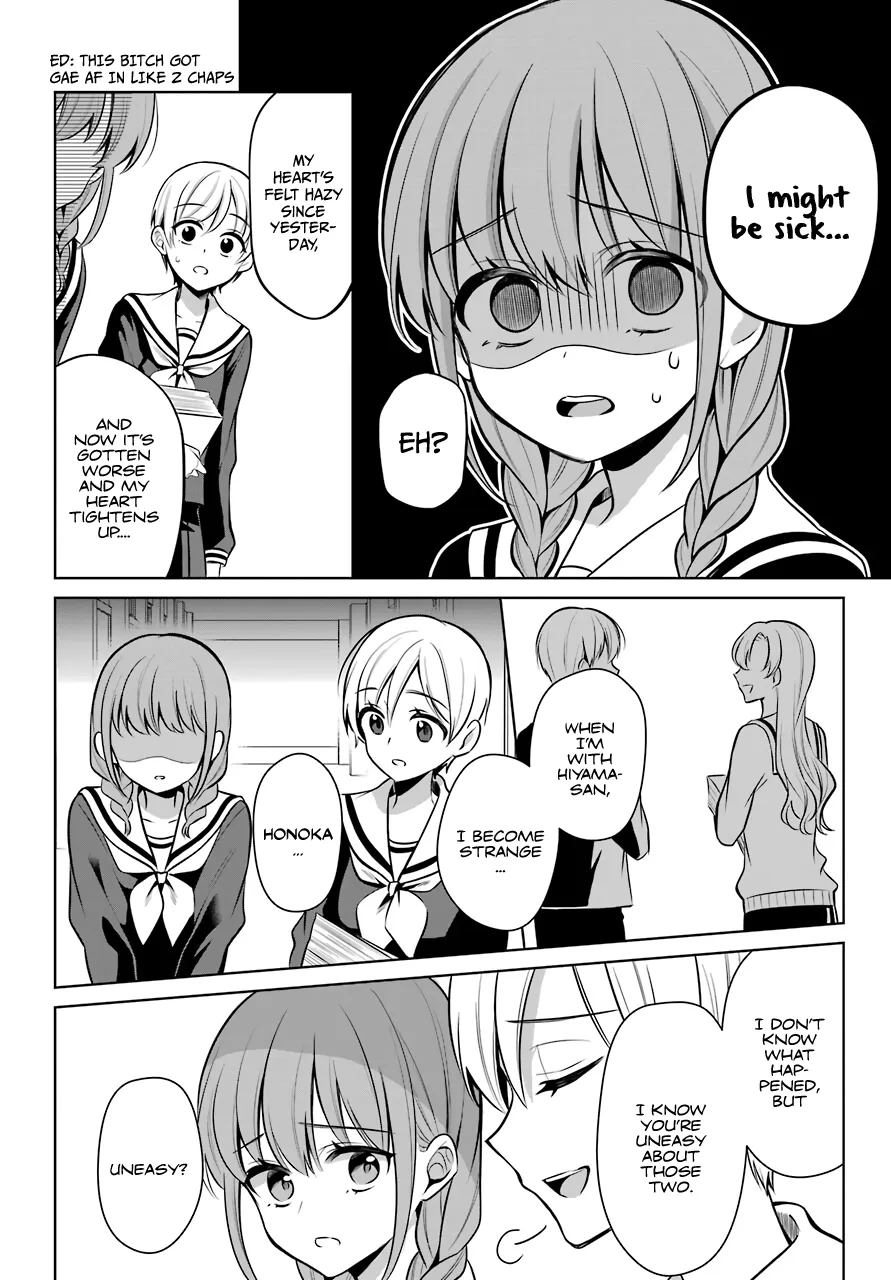Girl Manga Hero x Rival Chapter 9 page 7 - 