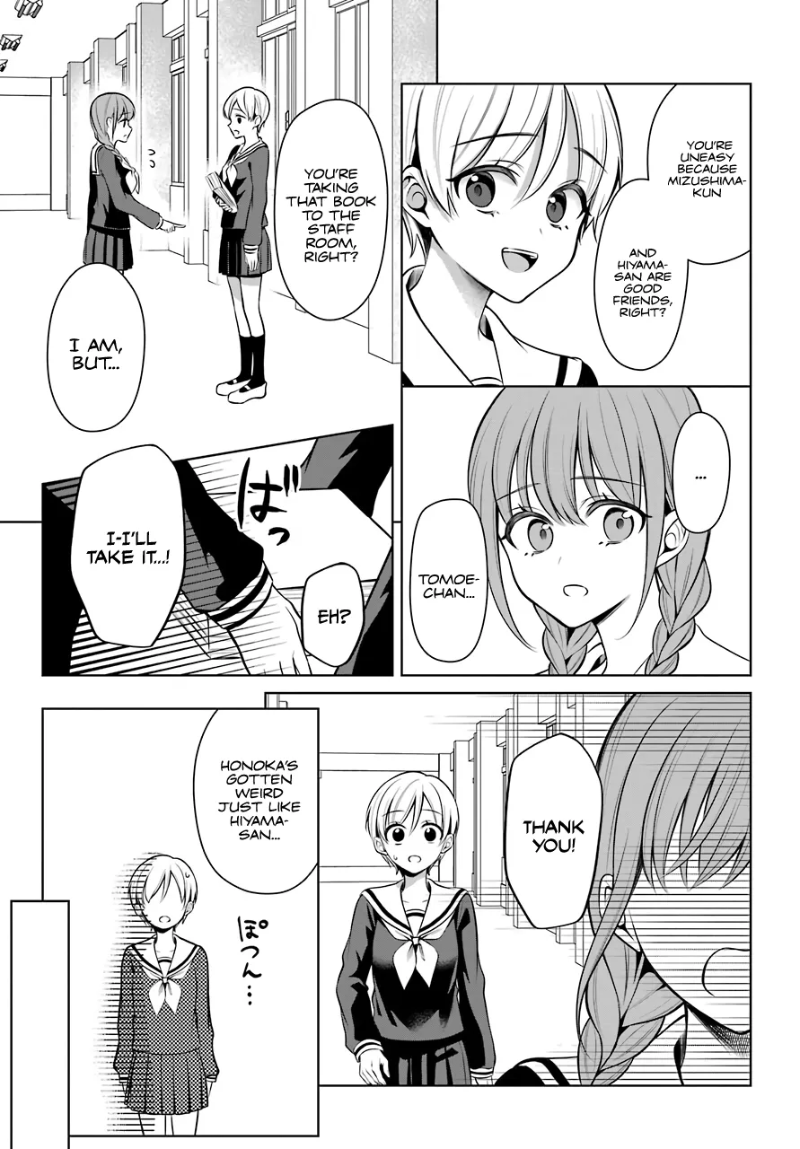 Girl Manga Hero x Rival Chapter 9 page 8 - 