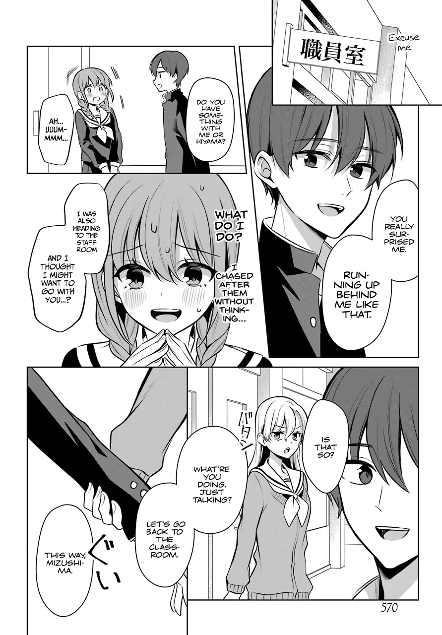 Girl Manga Hero x Rival Chapter 9 page 9 - 