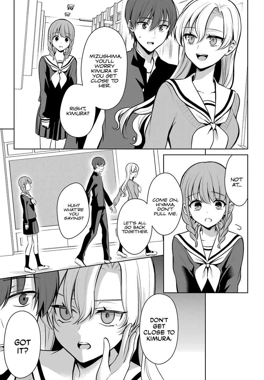 Girl Manga Hero x Rival Chapter 9 page 10 - 