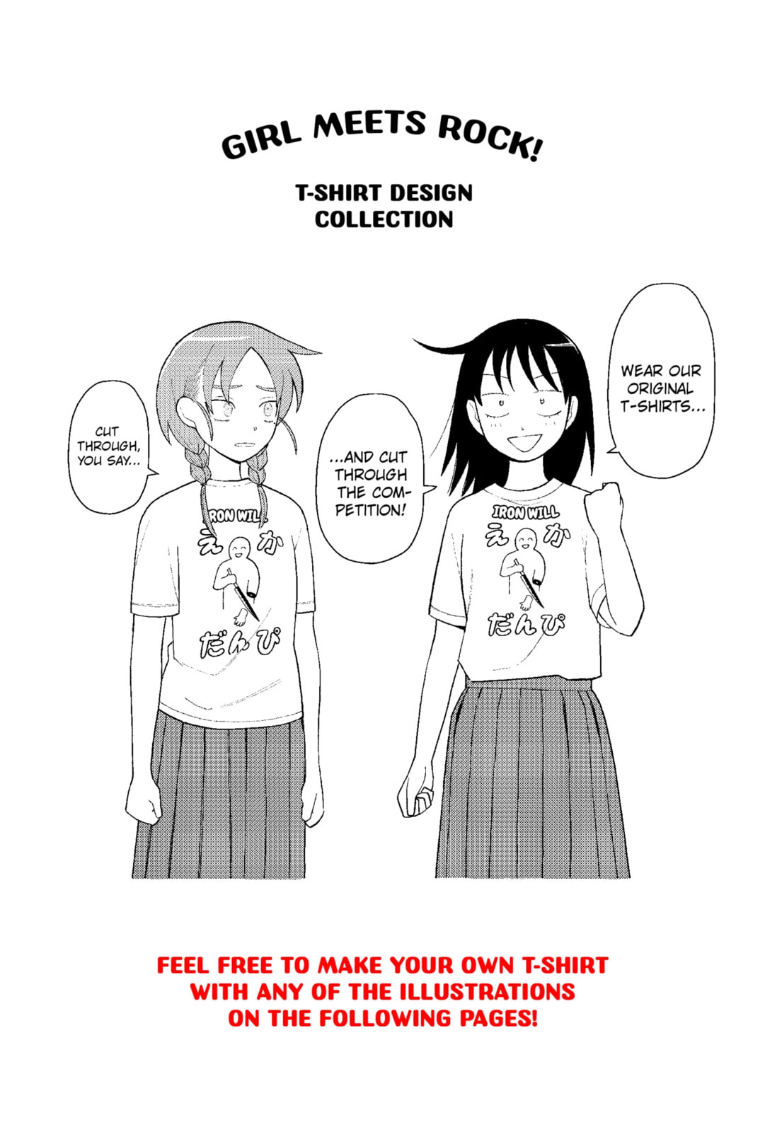Girl Meets Rock! Chapter 1.1 page 3 - 
