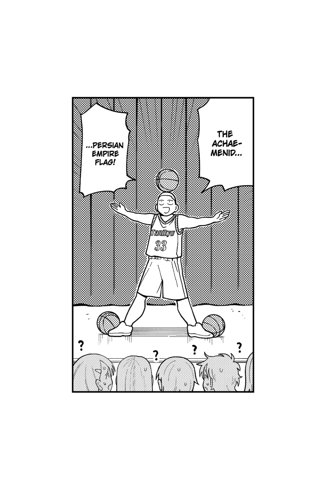 Girl Meets Rock! Chapter 1.1 page 6 - 