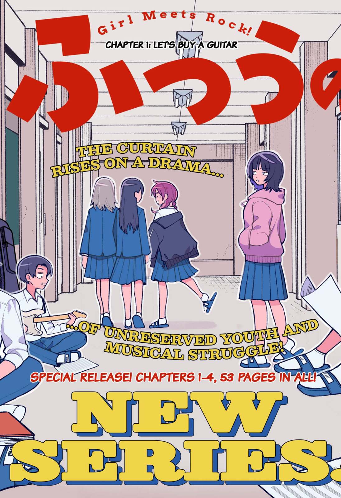 Girl Meets Rock! Chapter 1.4 page 2 - 