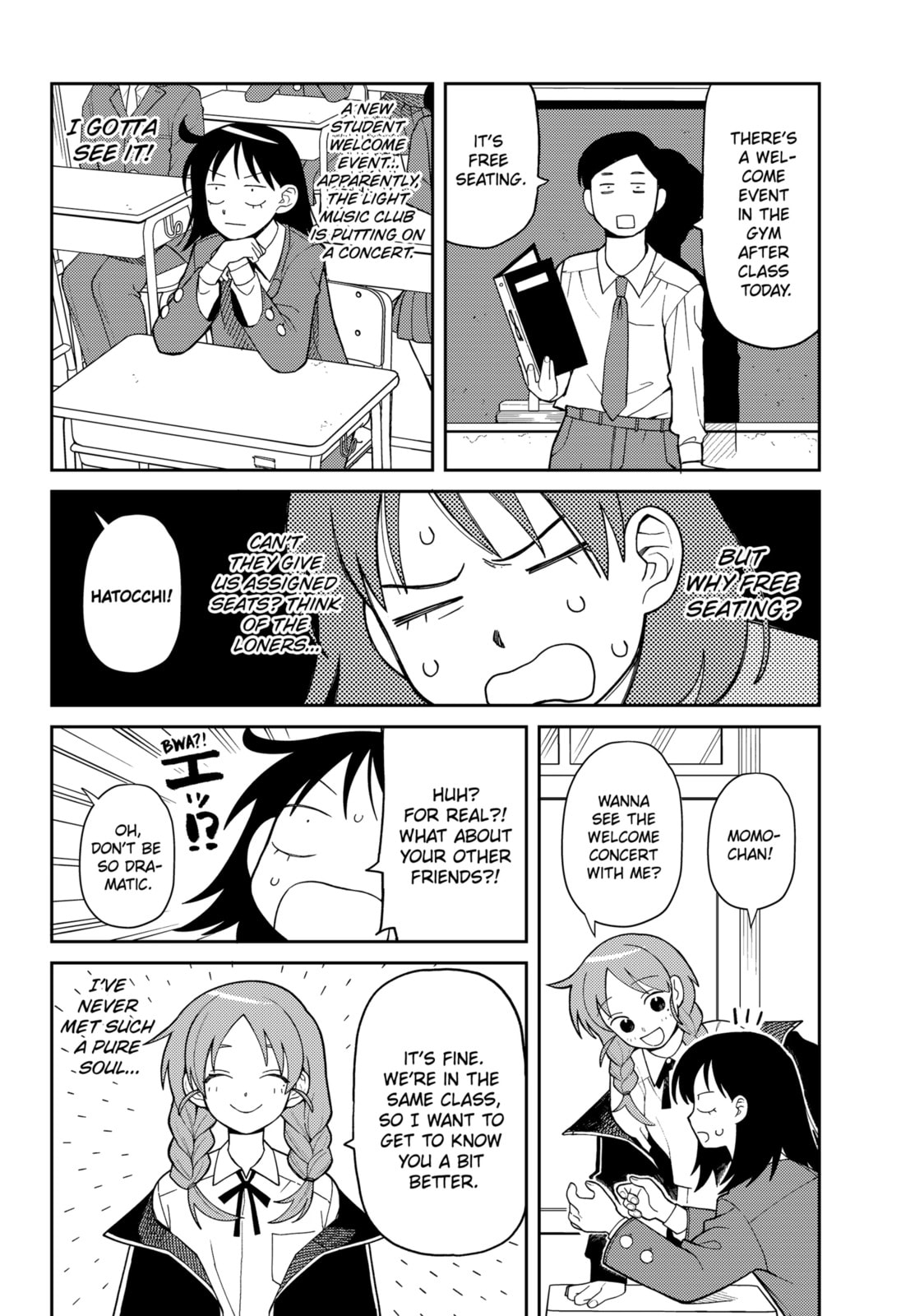 Girl Meets Rock! Chapter 1.4 page 17 - 