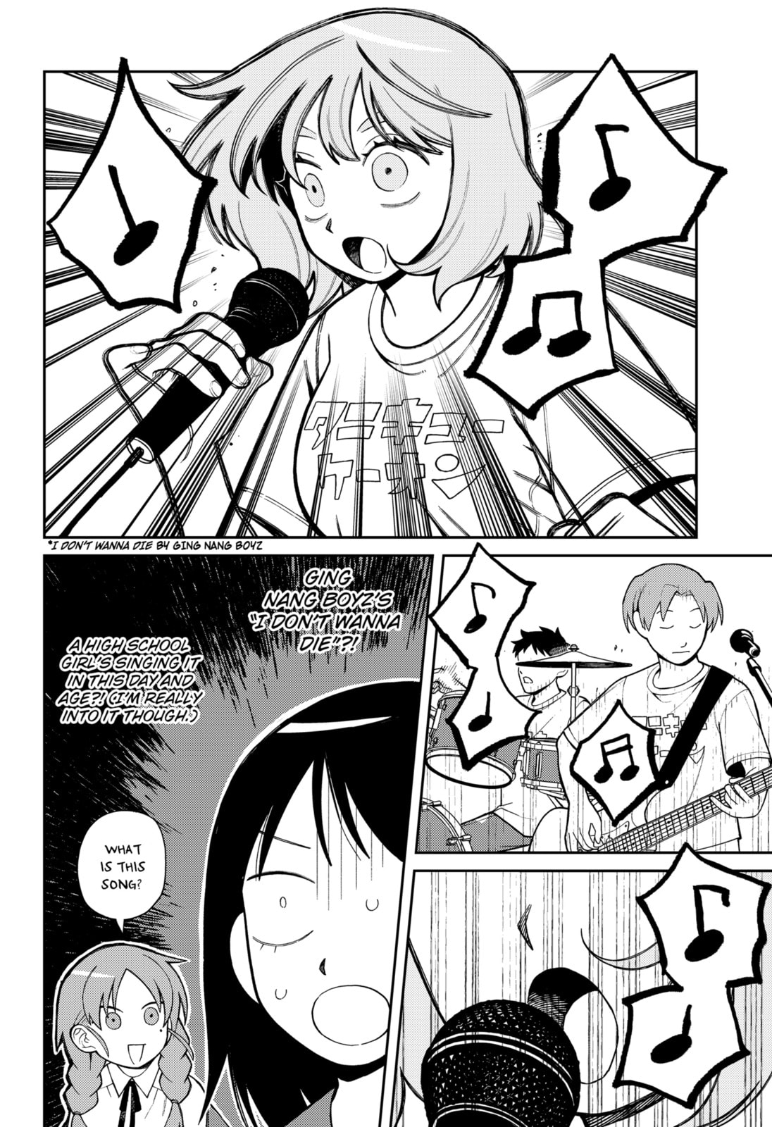 Girl Meets Rock! Chapter 1.4 page 21 - 