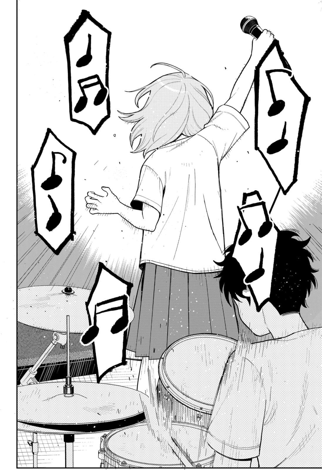 Girl Meets Rock! Chapter 1.4 page 25 - 