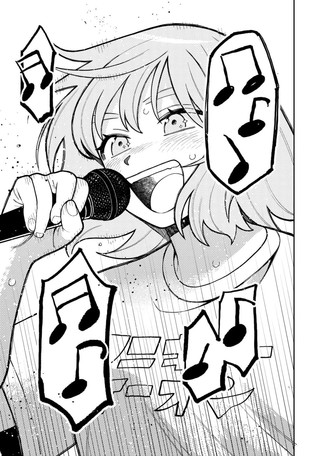 Girl Meets Rock! Chapter 1.4 page 26 - 