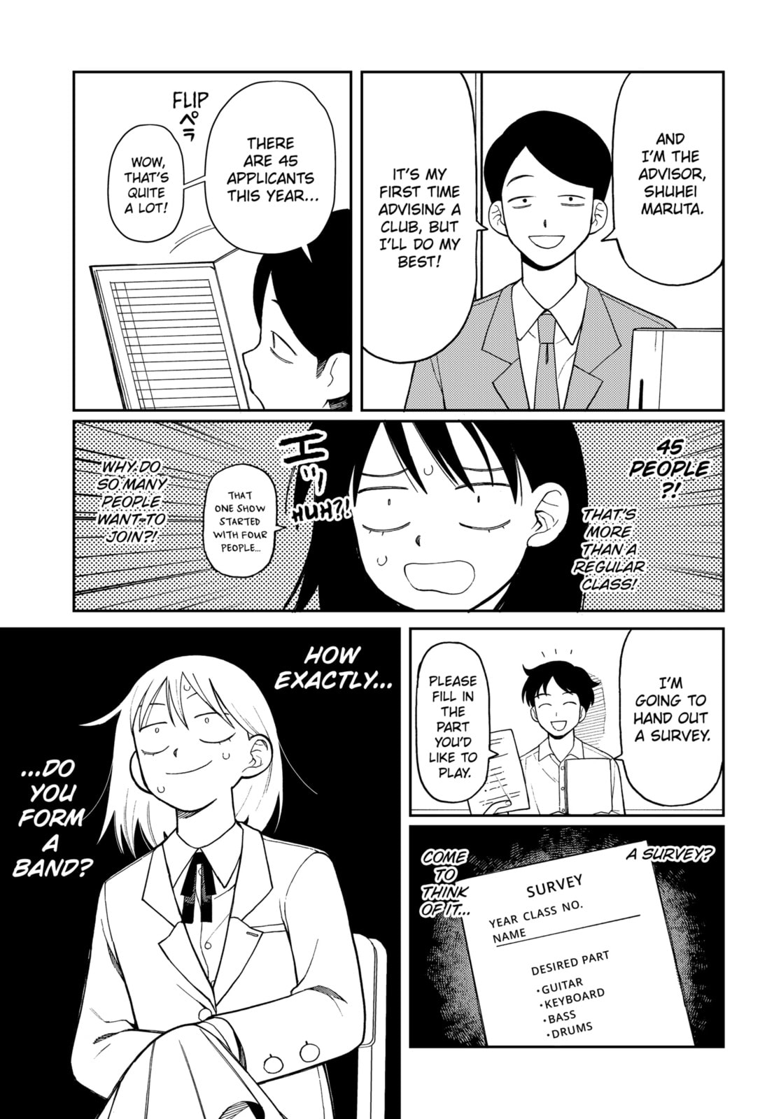 Girl Meets Rock! Chapter 1.4 page 32 - 