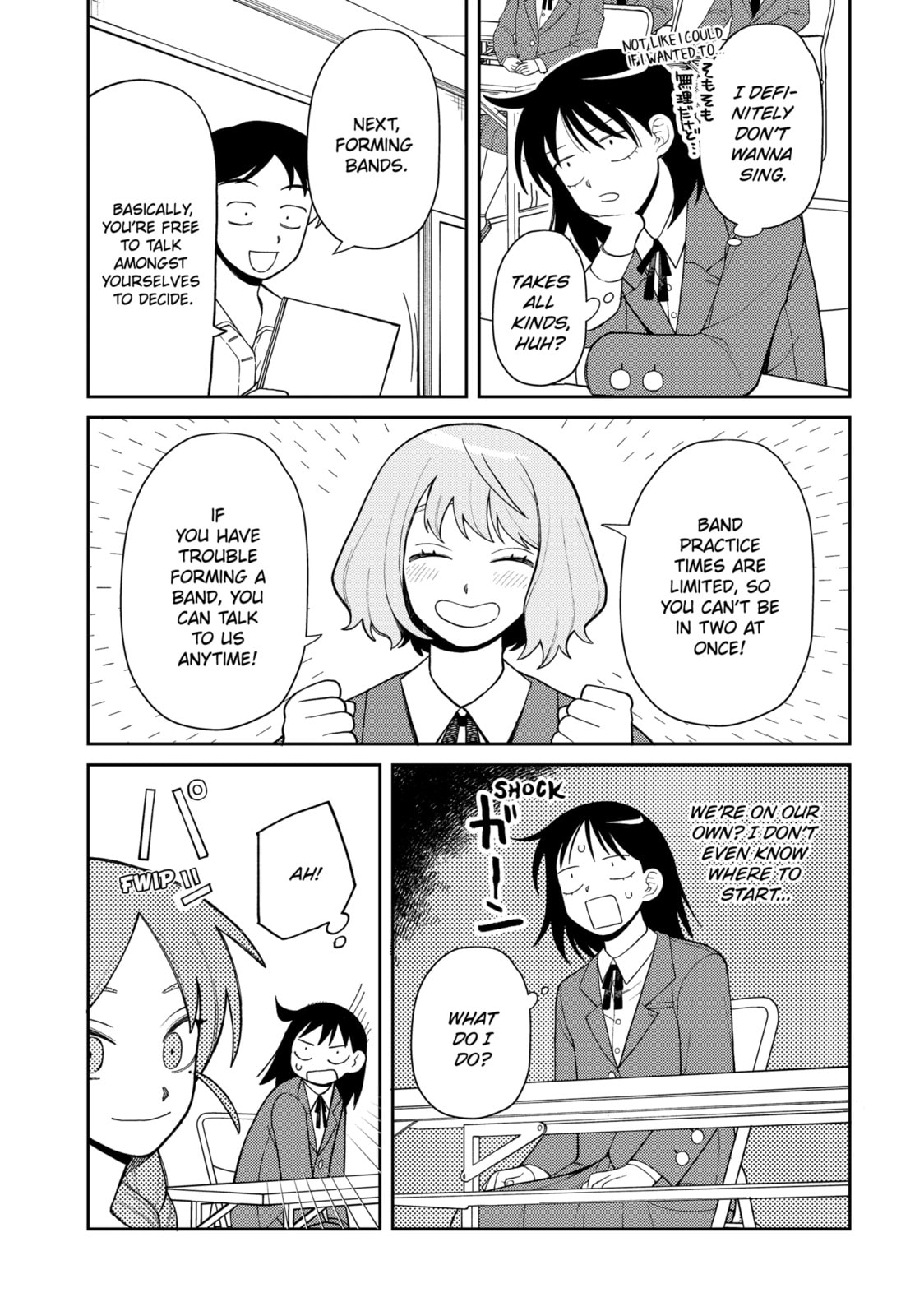Girl Meets Rock! Chapter 1.4 page 34 - 