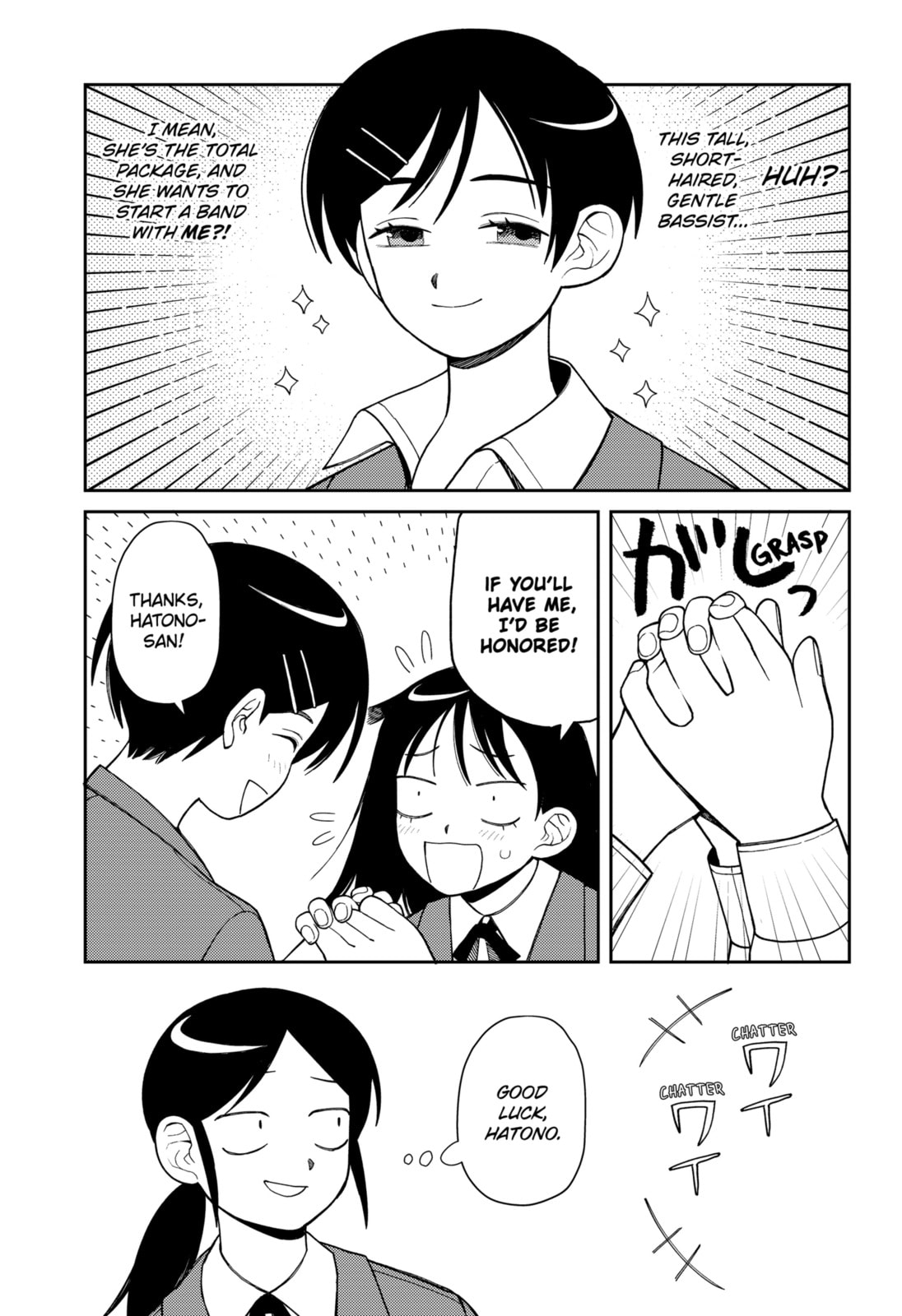 Girl Meets Rock! Chapter 1.4 page 44 - 
