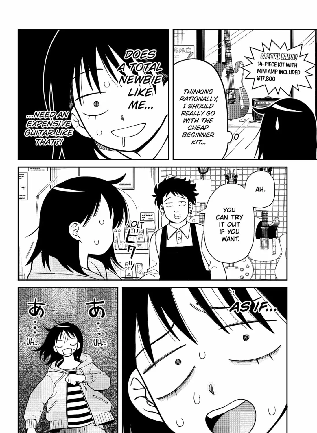 Girl Meets Rock! Chapter 1 page 13 - 