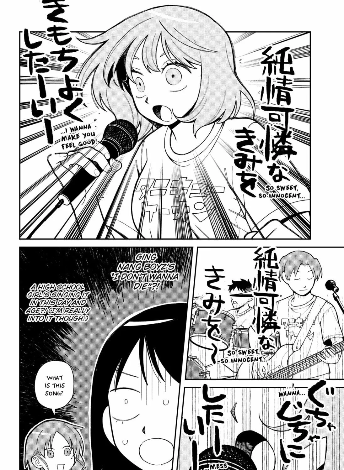 Girl Meets Rock! Chapter 1 page 41 - 