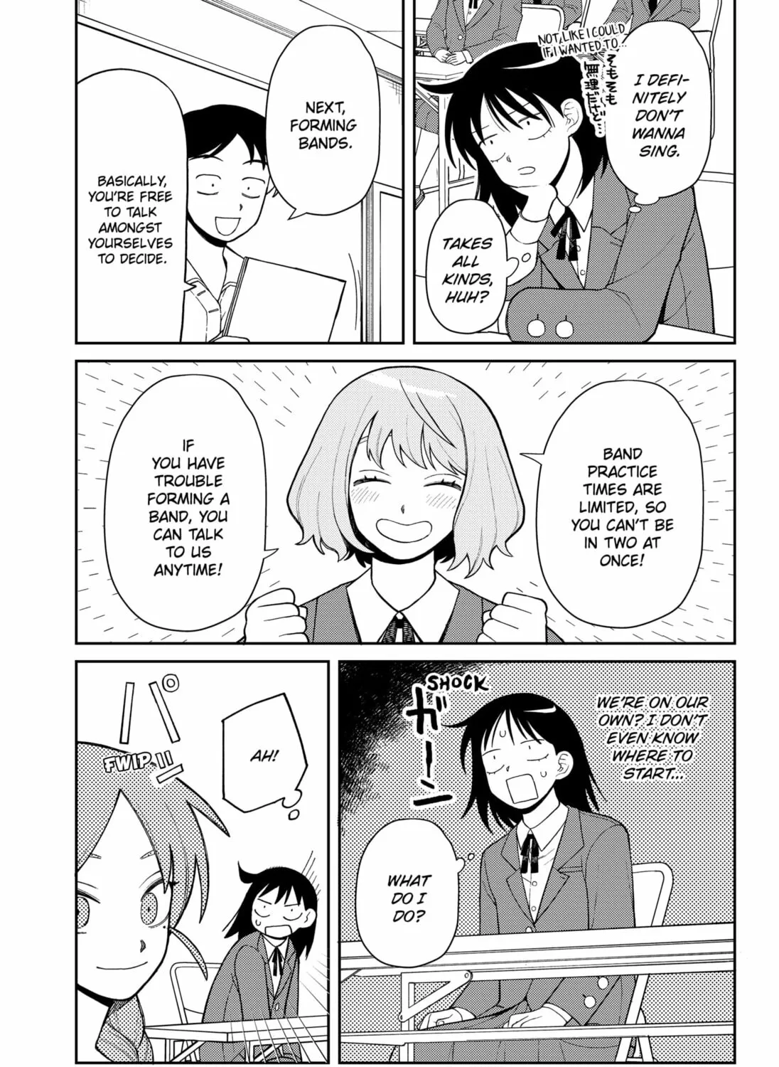 Girl Meets Rock! Chapter 1 page 67 - 