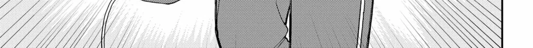 Girl Meets Rock! Chapter 1 page 76 - 