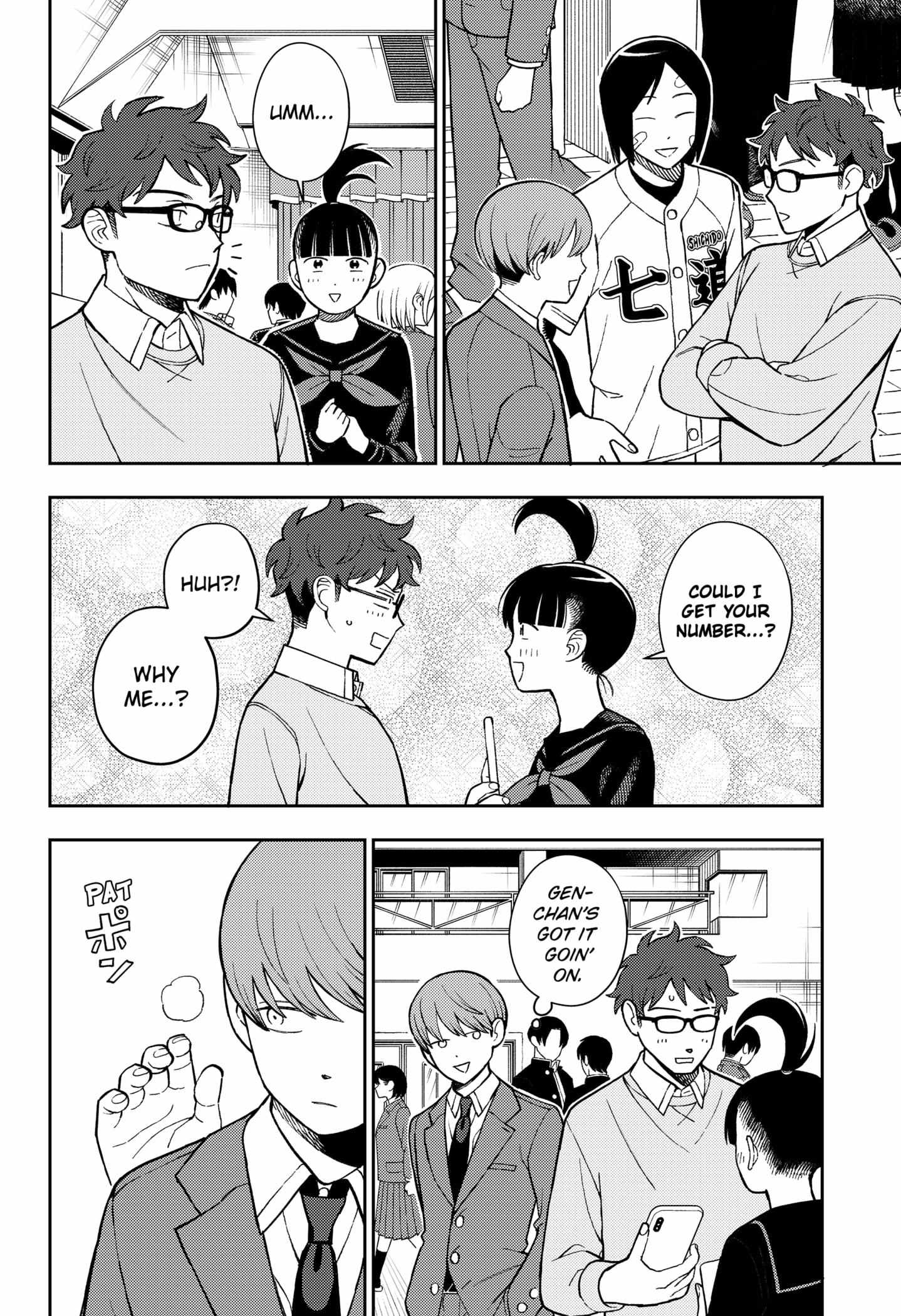 Girl Meets Rock! Chapter 101 page 3 - 