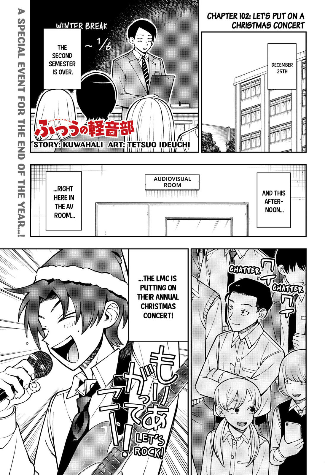 Girl Meets Rock! Chapter 102 page 1 - 