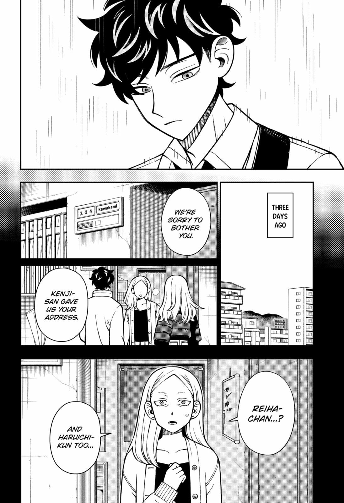 Girl Meets Rock! Chapter 102 page 12 - 