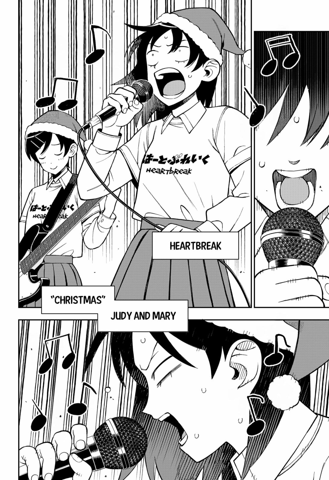 Girl Meets Rock! Chapter 102 page 4 - 
