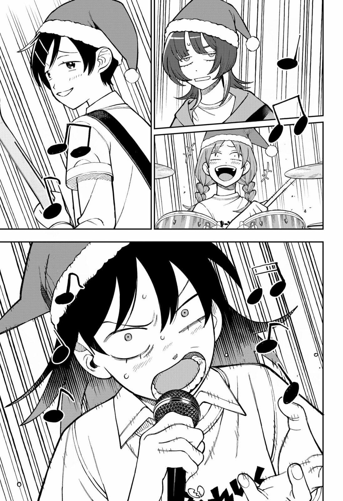 Girl Meets Rock! Chapter 102 page 5 - 