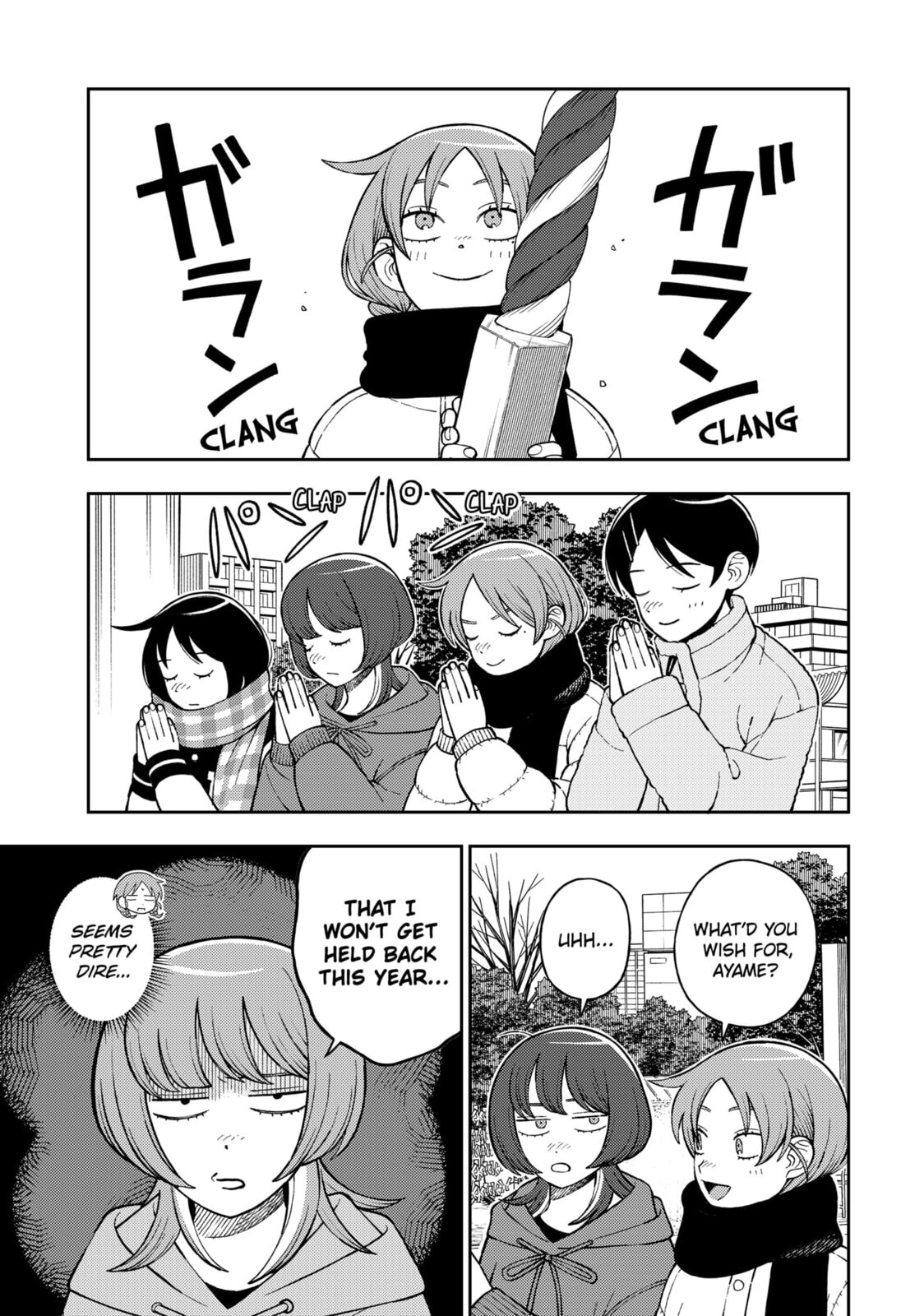 Girl Meets Rock! Chapter 103 page 16 - 