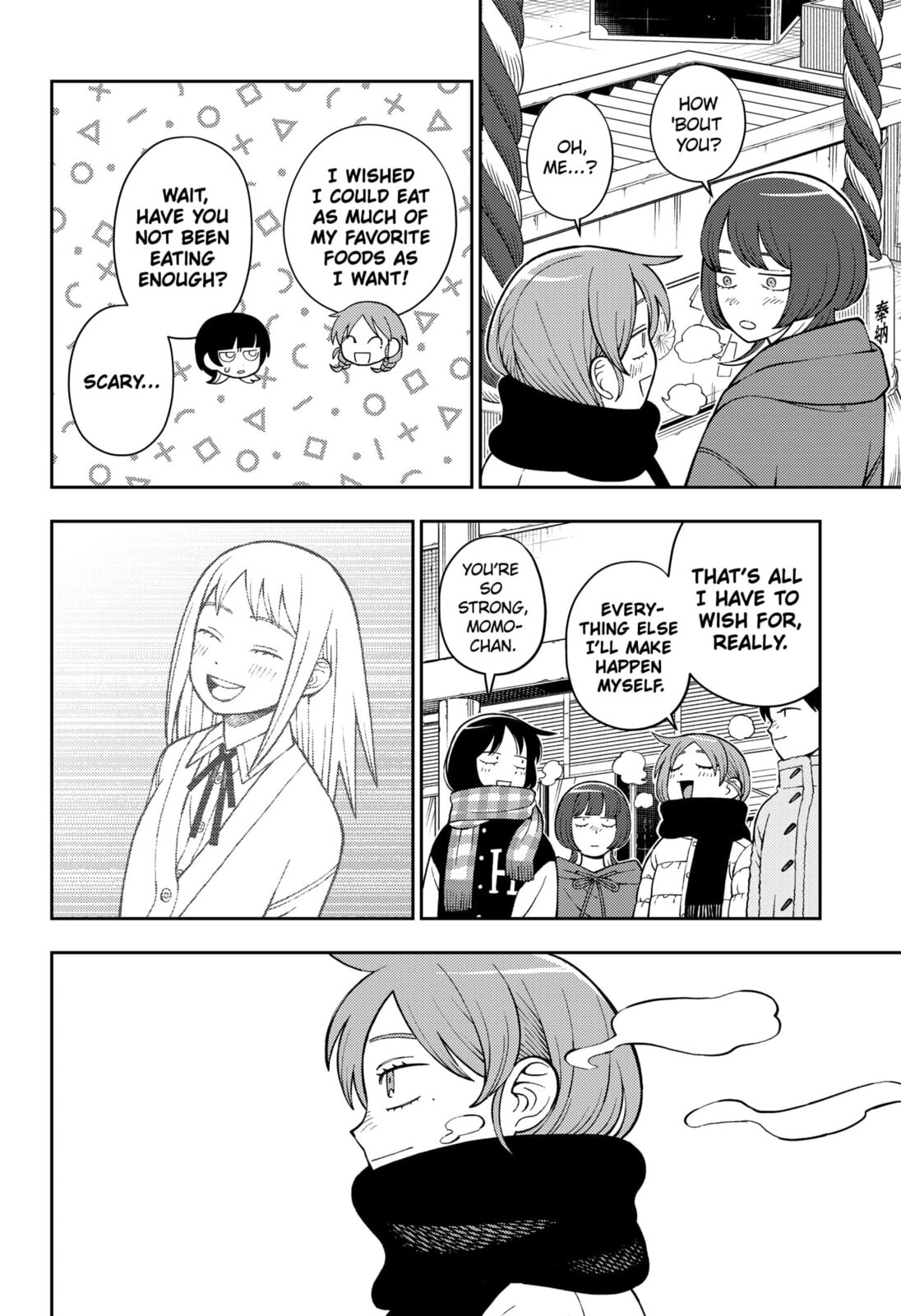 Girl Meets Rock! Chapter 103 page 17 - 
