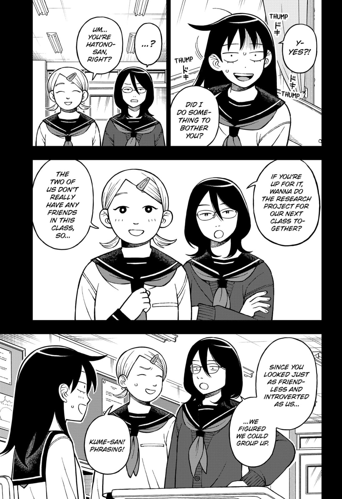 Girl Meets Rock! Chapter 103 page 4 - 