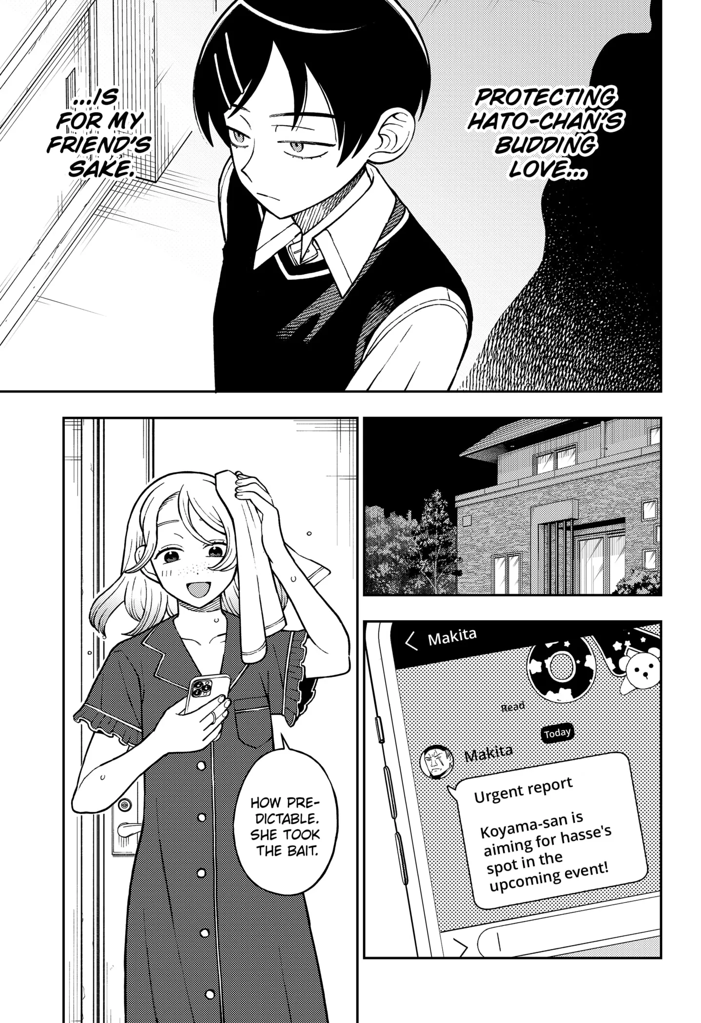Girl Meets Rock! Chapter 105 page 11 - 