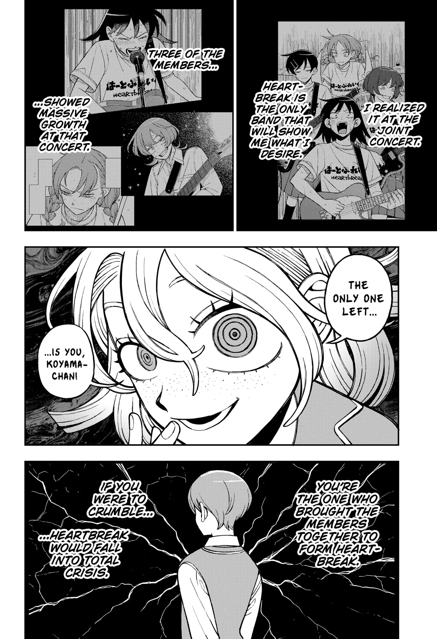 Girl Meets Rock! Chapter 105 page 12 - 