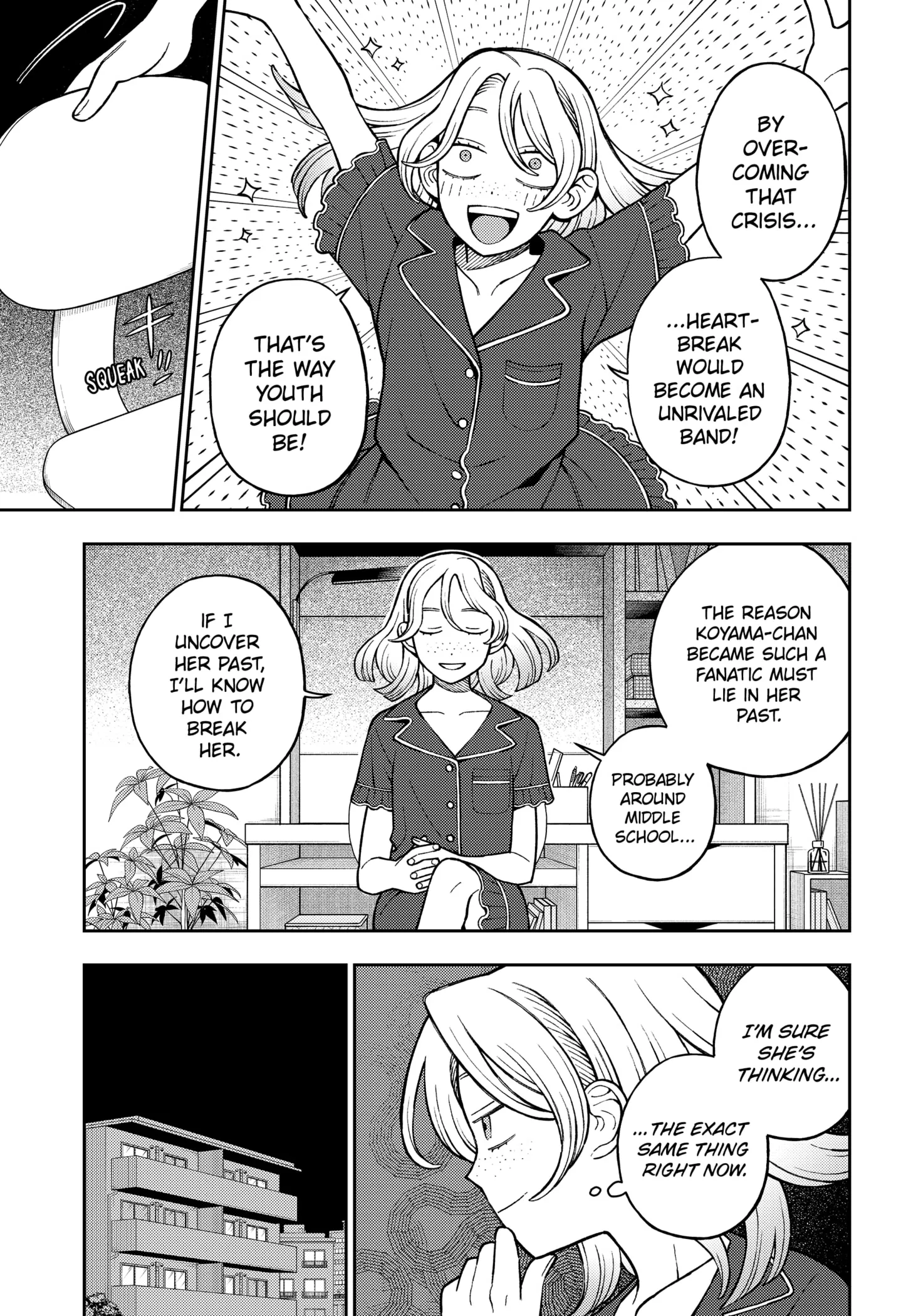 Girl Meets Rock! Chapter 105 page 13 - 