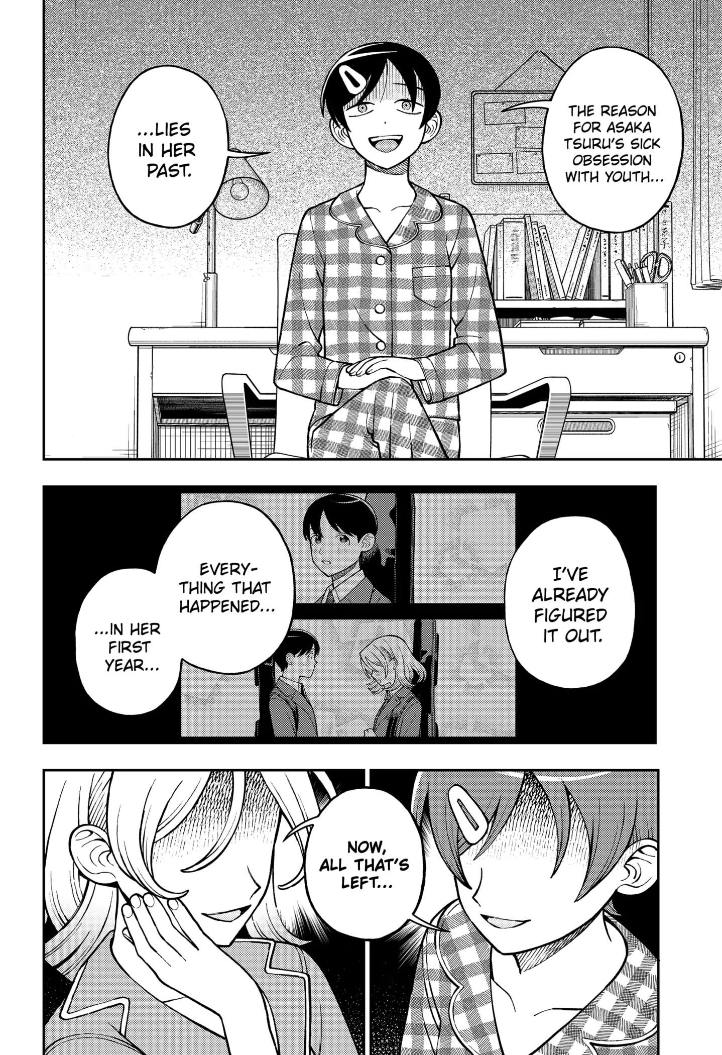 Girl Meets Rock! Chapter 105 page 14 - 