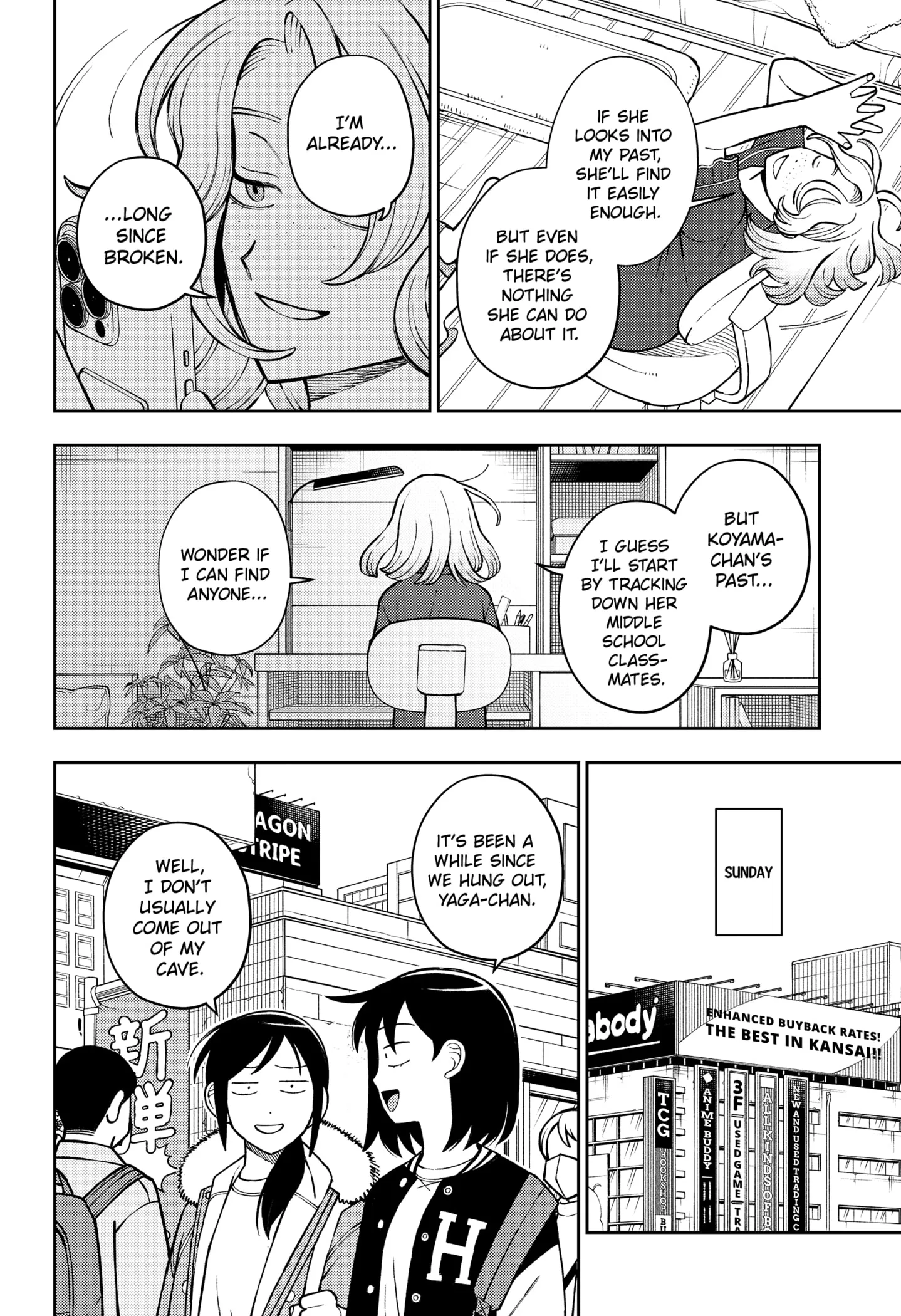 Girl Meets Rock! Chapter 105 page 16 - 