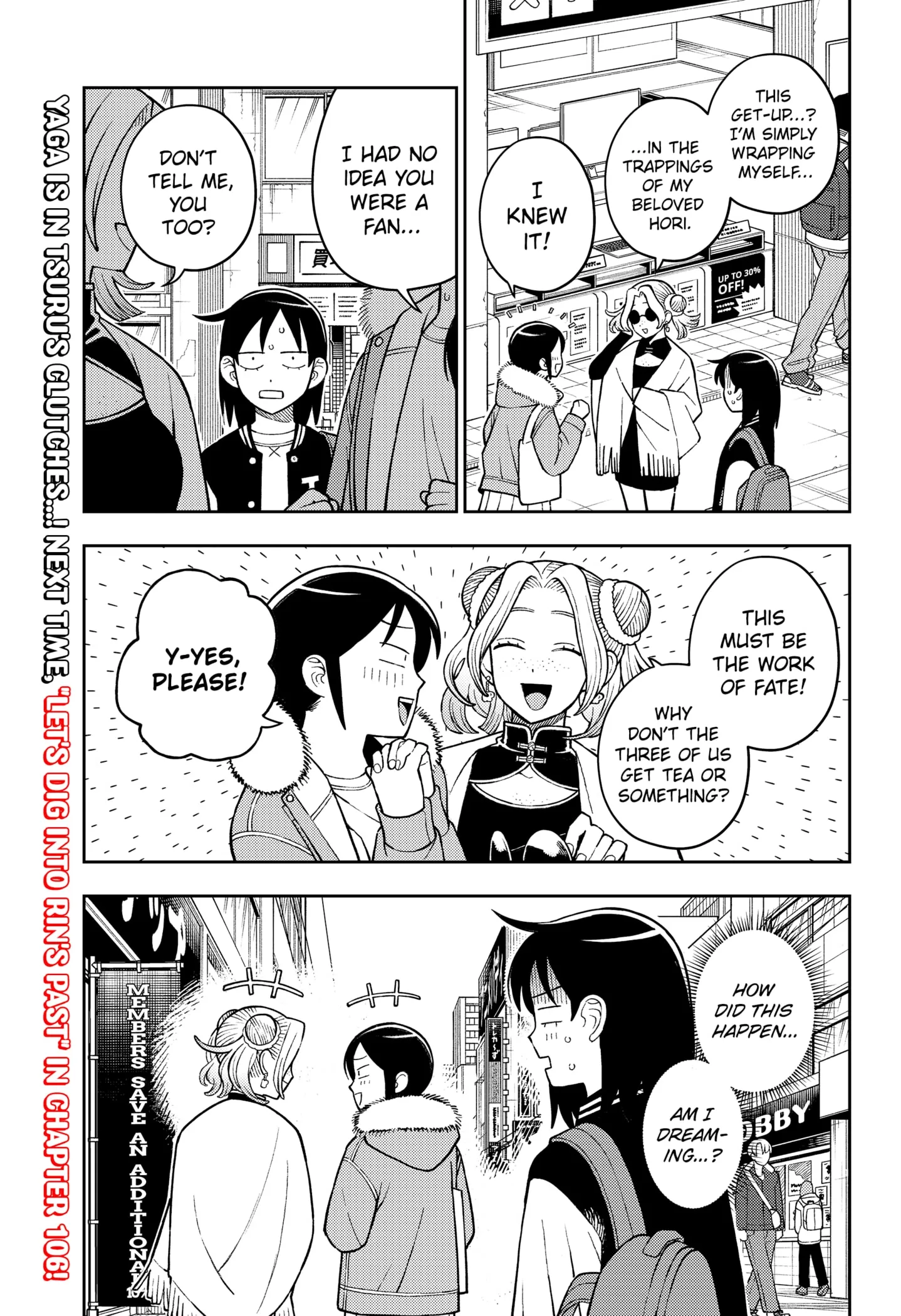 Girl Meets Rock! Chapter 105 page 19 - 