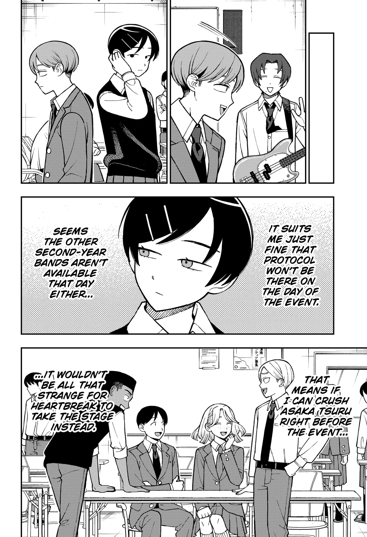 Girl Meets Rock! Chapter 105 page 6 - 