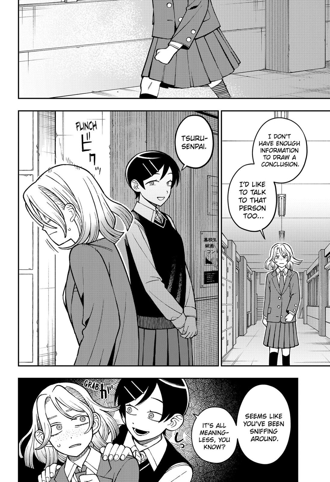 Girl Meets Rock! Chapter 106 page 12 - 