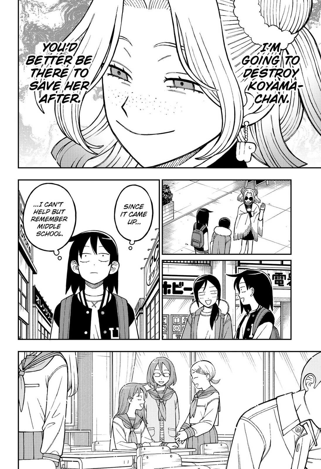 Girl Meets Rock! Chapter 106 page 6 - 