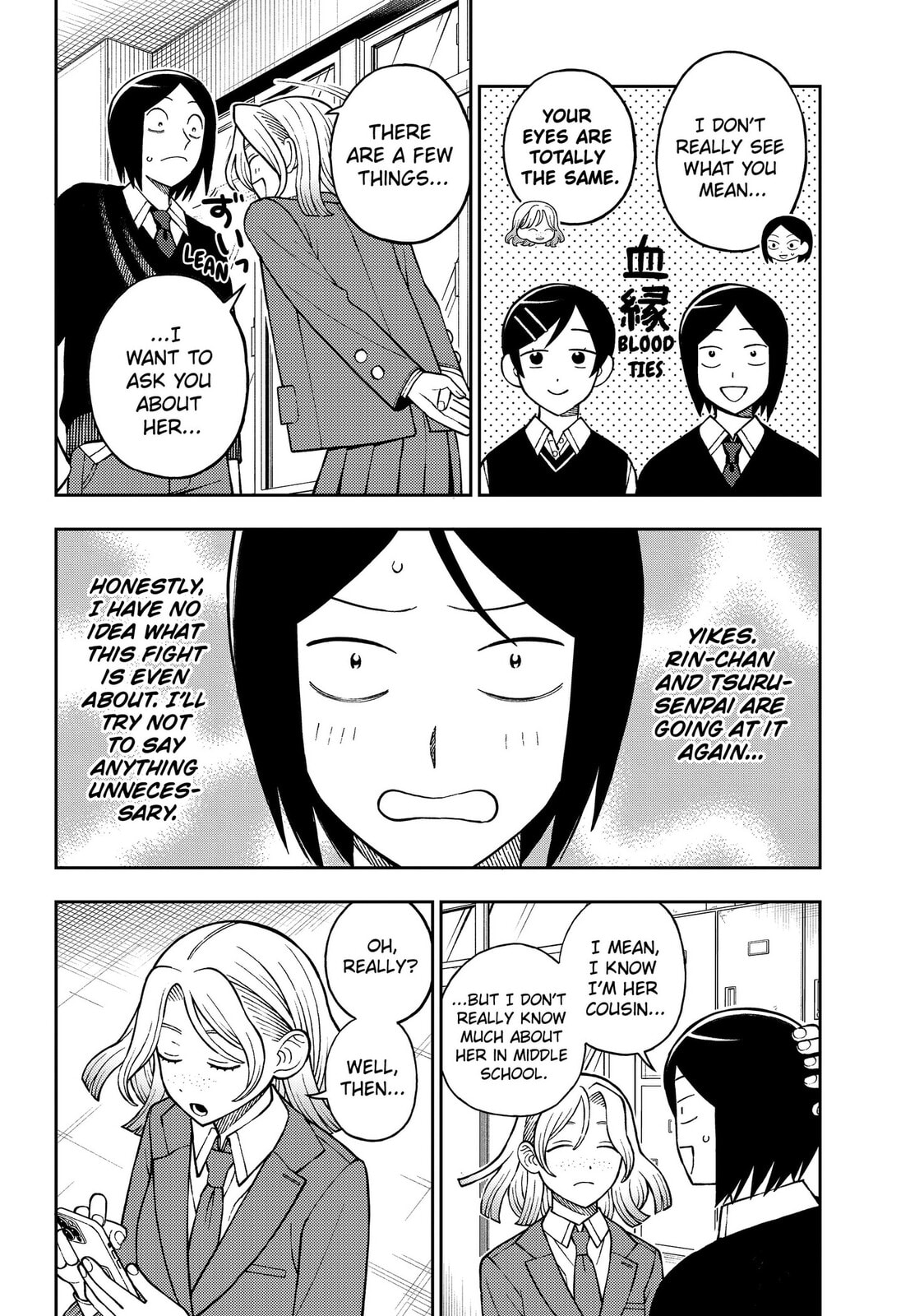 Girl Meets Rock! Chapter 106 page 8 - 
