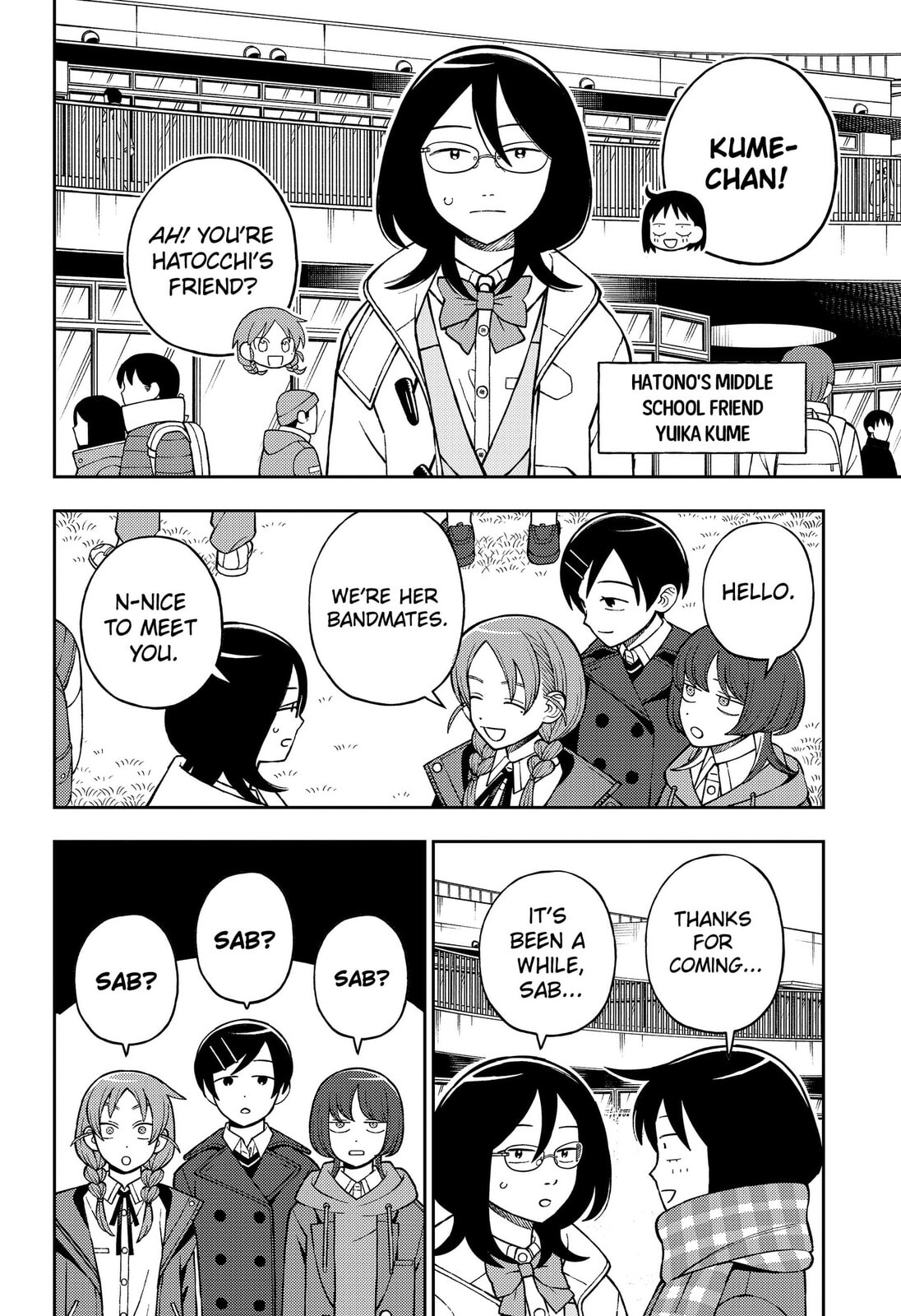 Girl Meets Rock! Chapter 107 page 18 - 