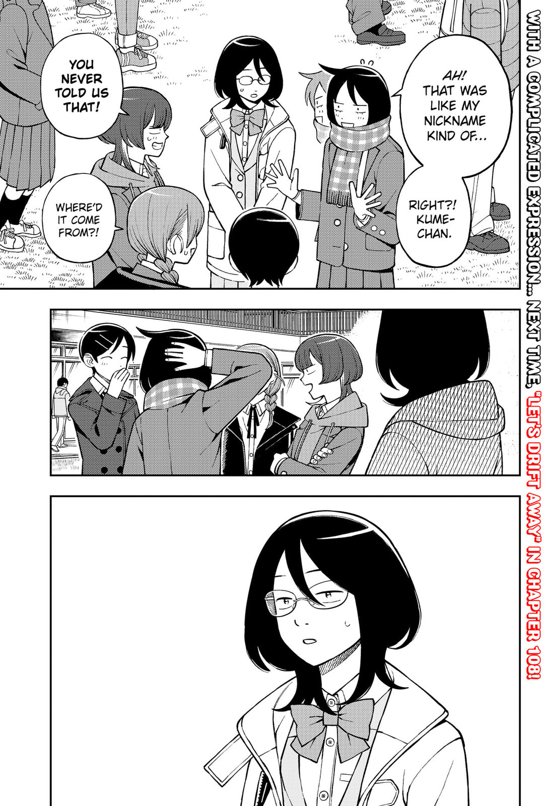 Girl Meets Rock! Chapter 107 page 19 - 